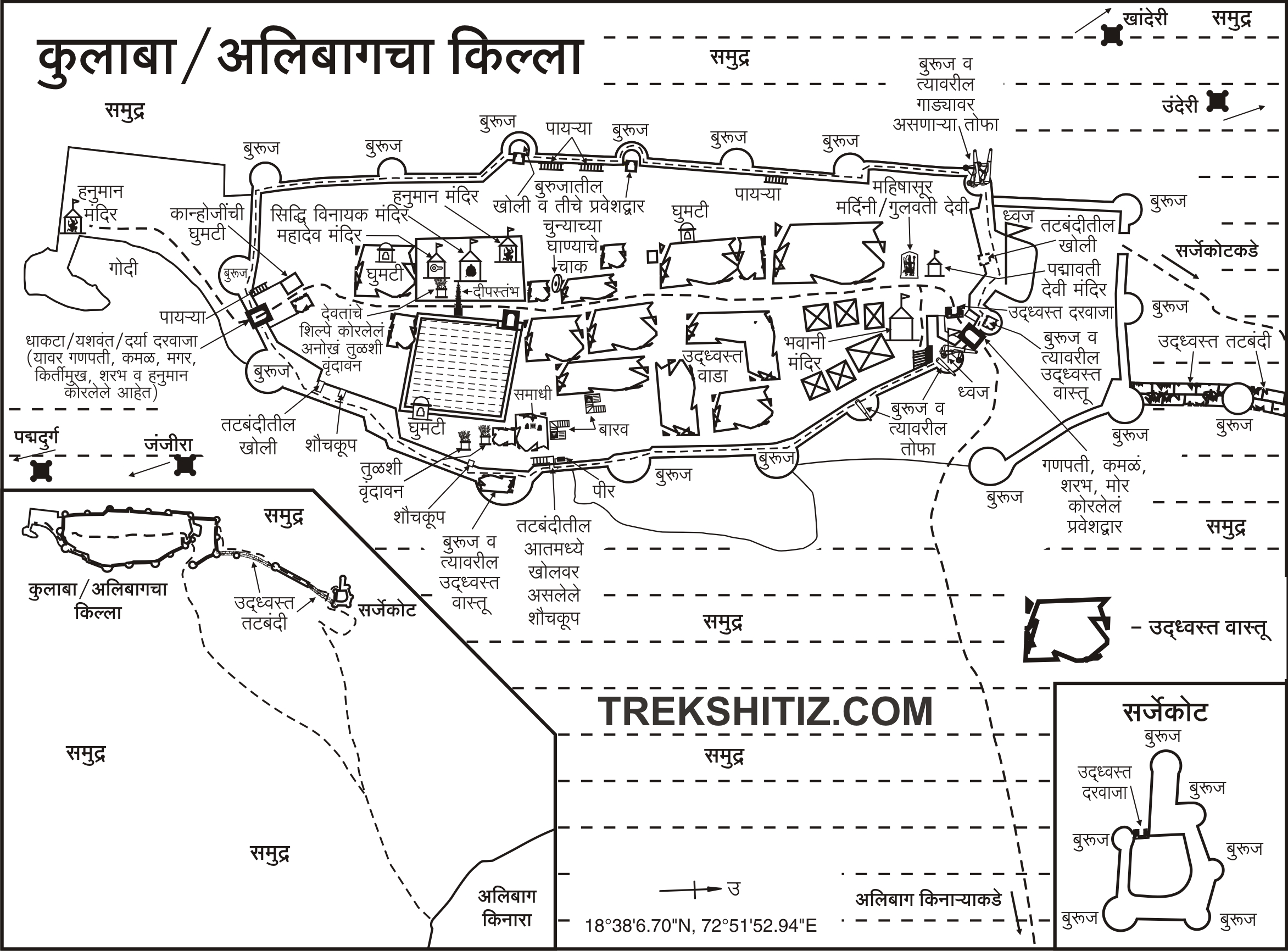 Fort Map Of Sarjekot(Malvan)