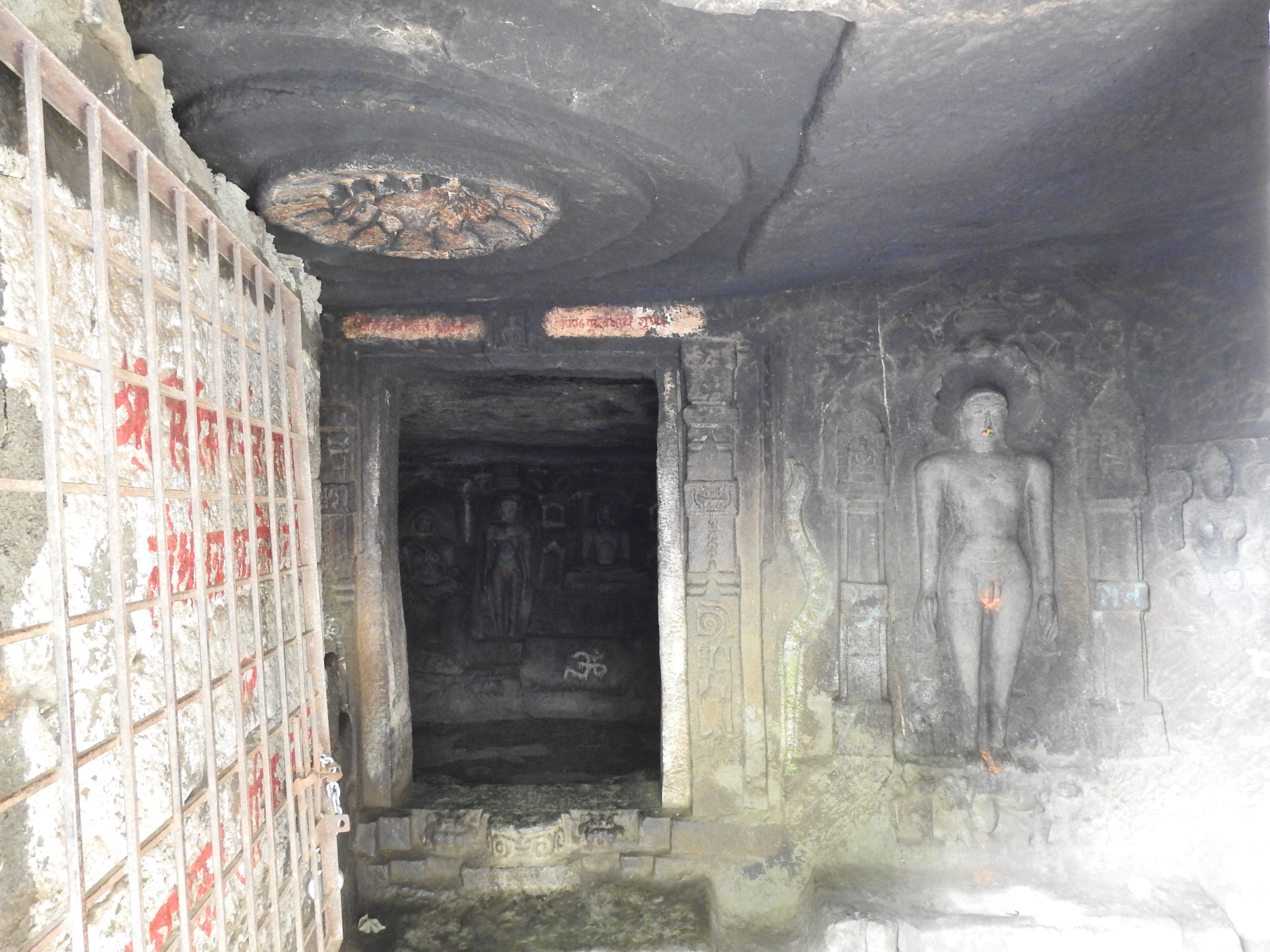 Jain Cave, Anjaneri