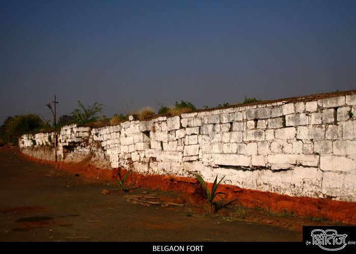 Fortification on Belgaon Fort