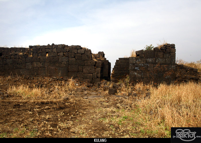 Fortification on Kulang Fort