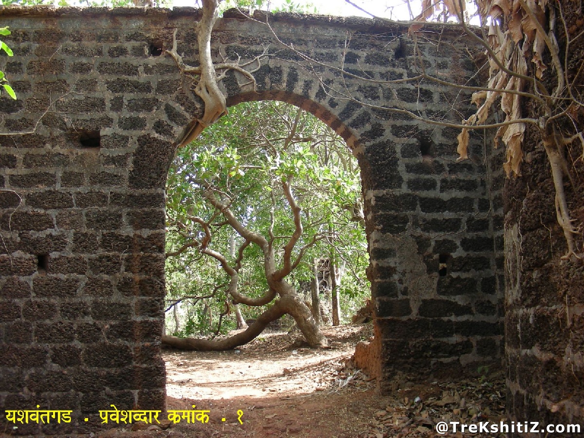 Yashawantgad (Redi Fort)
